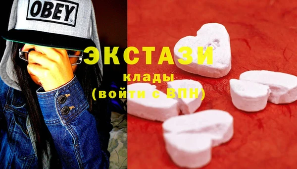 прущий лед Бронницы