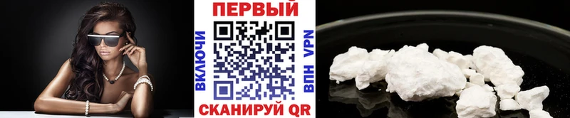 omg   Мосальск  Метамфетамин мет 