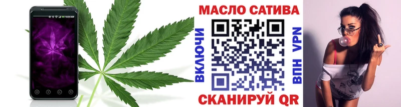 Дистиллят ТГК жижа  Мосальск 
